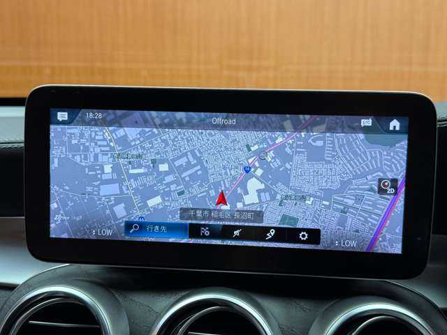 メルセデス・ベンツ ＧＬＣ２２０ d 4マチック クーペ AMGライン 千葉県 2019(令1)年 4.3万km ブリリアントブルーM レザーエクスクルーシブＰＫＧ　/ＡＣＣ　/パノラマＳＲ　/茶革　/Ｂｕｒｍｅｓｔｅｒサウンド　/ＨＵＤ　/ナビ　/ＴＶ　/３６０°　/シートＨ　/ベンチレーション　/電動リアゲート　/ＬＥＤヘッドライト　/ＲＳＰ　/ＥＴＣ