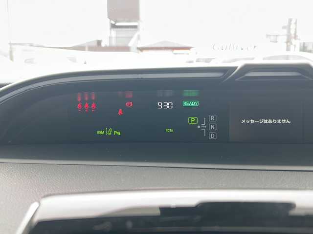 トヨタ プリウス SセーフティプラスⅡ 富山県 2021(令3)年 12.9万km プラチナホワイトパールマイカ ワンオーナー/スマートキー×２/純正メモリーナビ(NSZT-Y68T)/DVD/MSV/BT/フルセグTV/HDMI/ビルトインETC/バックカメラ/BSM/衝突安全ブレーキ/レーンキープアシスト/オートハイビーム/クリアランスソナー/電格ウィンカーミラー/LEDヘッドライト/フォグ/ステアリングスイッチ/革巻きステアリング/オートリトラミラー/横滑り防止装置/保証書・取説・ナビ取説