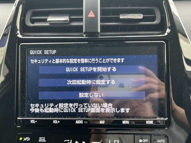 トヨタ プリウス SセーフティプラスⅡ 富山県 2021(令3)年 12.9万km プラチナホワイトパールマイカ ワンオーナー/スマートキー×２/純正メモリーナビ(NSZT-Y68T)/DVD/MSV/BT/フルセグTV/HDMI/ビルトインETC/バックカメラ/BSM/衝突安全ブレーキ/レーンキープアシスト/オートハイビーム/クリアランスソナー/電格ウィンカーミラー/LEDヘッドライト/フォグ/ステアリングスイッチ/革巻きステアリング/オートリトラミラー/横滑り防止装置/保証書・取説・ナビ取説