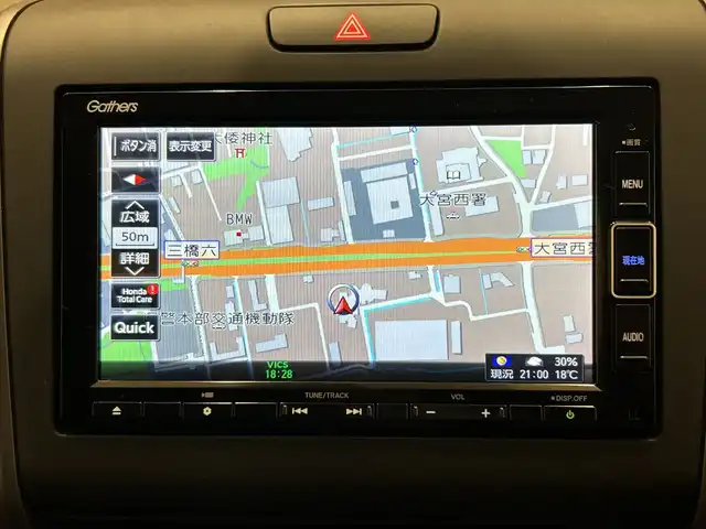 ホンダ フリード＋ ハイブリット G 埼玉県 2022(令4)年 4.3万km プラチナホワイトパール ホンダセンシング/純正メモリナビ/　　CD/DVD/BT/フルセグ/バックカメラ/両側パワースライドドア/レーダークルーズコントロール/LEDオートライト/シートヒーター/純正15インチアルミホイール/ステアリングスイッチ/ETC