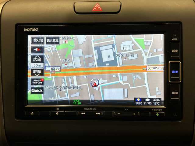 ホンダ フリード＋ ハイブリット G 埼玉県 2022(令4)年 4.3万km プラチナホワイトパール ホンダセンシング/純正メモリナビ/　　CD/DVD/BT/フルセグ/バックカメラ/両側パワースライドドア/レーダークルーズコントロール/LEDオートライト/シートヒーター/純正15インチアルミホイール/ステアリングスイッチ/ETC