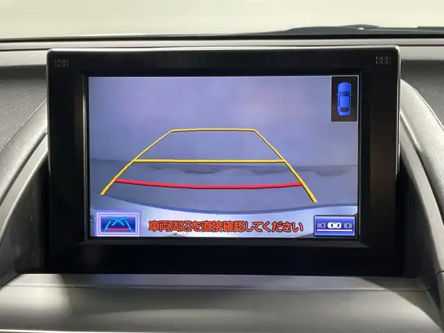 レクサス ＨＳ 250h 神奈川県 2013(平25)年 5.5万km プラチナムシルバーメタリック ワンオーナー/純正HDDナビ・フルセグ・DVD・CD・MSV・USB・AUX・Bluetoorh/ビルトインETC/フロントカメラ/バックカメラ/革巻きハンドル/ステアリングリモコン/クルーズコントロール/純正17インチアルミ/キセノンヘッドライト/AFS/フォグランプ/前後コーナーセンサー/ドアバイザー/フロアマット/新車時保証書/取扱説明書/スマートキー×2/カードキー×1