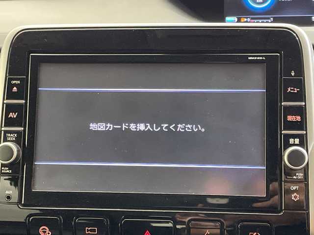 日産 セレナ e－パワー ハイウェイスター V 愛媛県 2018(平30)年 6万km マルーンレッド 2トーン ９型ナビ/フルセグ／Ｂｌｕｅｔｏｏｔｈ／ＵＳＢ/全方位カメラ/後席モニター/衝突軽減ブレーキ/レーダークルーズコントロール/ＥＴＣ/前後ドライブレコーダー/ＤＮ席シートヒーター/両側パワースライドドア/レーンキープアシスト/前後コーナーセンサー/LEDヘッドライト