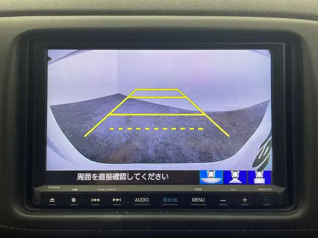 ホンダ ヴェゼル ハイブリッド Z ホンダセンシング 群馬県 2020(令2)年 2.2万km プラチナホワイトパール 純正８インチナビ　フルセグＴＶ　バックカメラ　アダクティブクルーズコントロール　衝突被害軽減システム　パドルシフト　ハーフレザーシート　シートヒーター　ＬＥＤオートライト　ＥＴＣ　スマートキー　禁煙車