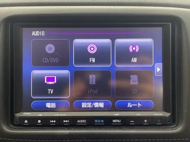 ホンダ ヴェゼル ハイブリッド Z ホンダセンシング 群馬県 2020(令2)年 2.2万km プラチナホワイトパール 純正８インチナビ　フルセグＴＶ　バックカメラ　アダクティブクルーズコントロール　衝突被害軽減システム　パドルシフト　ハーフレザーシート　シートヒーター　ＬＥＤオートライト　ＥＴＣ　スマートキー　禁煙車