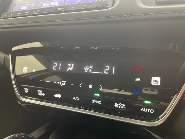 ホンダ ヴェゼル ハイブリッド Z ホンダセンシング 群馬県 2020(令2)年 2.2万km プラチナホワイトパール 純正８インチナビ　フルセグＴＶ　バックカメラ　アダクティブクルーズコントロール　衝突被害軽減システム　パドルシフト　ハーフレザーシート　シートヒーター　ＬＥＤオートライト　ＥＴＣ　スマートキー　禁煙車