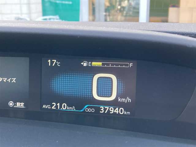 トヨタ プリウス S ツーリングセレクション 愛媛県 2019(平31)年 3.8万km ホワイトパールクリスタルシャイン 純正ナビ（NSZT-W68T)/・CD/DVD/フルセグTV/MSV/Bluetooth/バックカメラ/プリクラッシュセーフティー/・衝突軽減ブレーキ/・レーンキープアシスト/・レーンディパーチャーアラート/・クリアランスソナー/・パーキングブレーキサポート/・ふらつき検知/・レーダクルーズコントロール/・オートハイビーム/バックカメラ/レザーシート/・D/N席シートヒーター/ビルトインETC/LEDオートライト/プッシュスタート/・スペアキー/取扱説明書/保証書