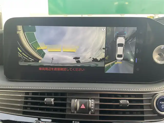 レクサス ＬＳ 500h EXECUTIVE AdvancedDrive 宮城県 2021(令3)年 5.8万km マンガンラスター ワンオーナー/プラチナ箔ドアトリム加飾/4WD/サンルーフ/マークレビンソンサウンド/純正後席モニター/デジタルインナーミラー/レクサスセーフティシステム＋/・プリクラッシュセーフティ/・フロントクロストラフィックアラート/・レーンディパーチャーアラート/・レーダークルーズコントロール/・ロードサインアシスト/ブラインドスポットモニター/パーキングアシスト/純正ナビ/・全方位カメラ/・Bluetooth/CD/DVD/HDMI/USB/AUX/フルセグTV/・純正ETC2.0/・純正ドライブレコーダー/オートブレーキホールド/電子パーキング/前後コーナーセンサー/ヘッドアップディスプレイ/電動リアゲート/パドルシフト/レザーシート/・パワーシート（全席）/・シートヒーター（運転席/助手席）/・エアーシート（運転席/助手席）/・シートメモリー（運転席）/・マッサージシート/・ステアリングヒーター/LEDヘッドライト/・オートライト/・フォグランプ/純正アルミホイール/純正フロアマット