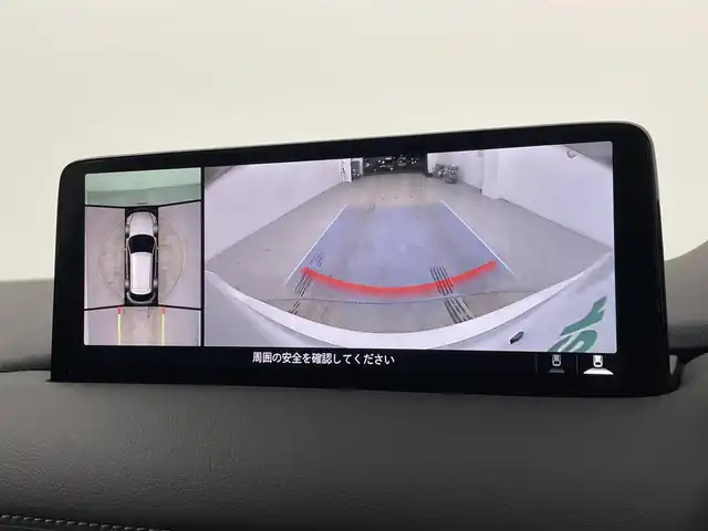 マツダ ＣＸ－５ XD フィールドジャーニー 宮城県 2023(令5)年 1.7万km ロジウムホワイトプレミアムメタリック 純正10型ナビ /全周囲カメラ /パワーバックドア /クルージング&トラフィックサポート /ブラインドスポットモニタリング/レーンキープアシスト/衝突軽減ブレーキ/パーキングセンサー/ヘッドアップディスプレイ /パワーシート /ハーフレザーシート/シート/ステアリングヒーター /スマートフォン連携 /ETC2.0/前後ドライブレコーダー/ワイヤレス充電/禁煙車