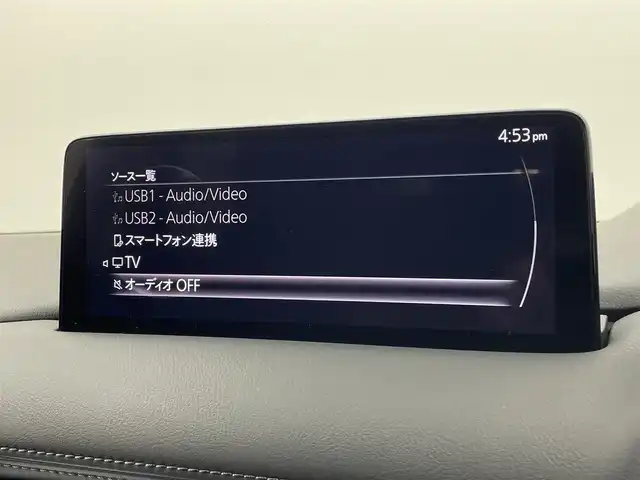 マツダ ＣＸ－５ XD フィールドジャーニー 宮城県 2023(令5)年 1.7万km ロジウムホワイトプレミアムメタリック 純正10型ナビ /全周囲カメラ /パワーバックドア /クルージング&トラフィックサポート /ブラインドスポットモニタリング/レーンキープアシスト/衝突軽減ブレーキ/パーキングセンサー/ヘッドアップディスプレイ /パワーシート /ハーフレザーシート/シート/ステアリングヒーター /スマートフォン連携 /ETC2.0/前後ドライブレコーダー/ワイヤレス充電/禁煙車