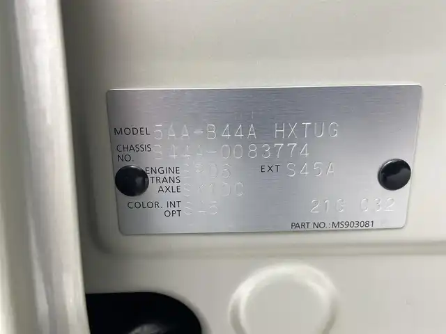 日産 ルークス ハイウェイスター X 熊本県 2021(令3)年 4.2万km フローズンバニラパール 禁煙車　/全方位カメラ　/バックカメラ　/片側パワースライドドア　/前後クリアランスソナー　/アイドリングストップ　/サーキュレーター　/エマージェンシーブレーキ　/車線逸脱警報　/先行車発進お知らせ機能/ふらつき警報機能/道路標識表示/速度標識表示/横滑り防止/純正フロアマット/純正１４インチAW/オートライト/LEDヘッドライト/フォグランプ/スマートキー/プッシュスタート/スペアキー1本