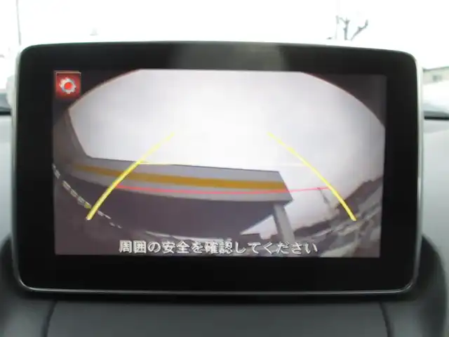 マツダ ＣＸ－３ XD ツーリング 千葉県 2015(平27)年 3.5万km クリスタルホワイトパールマイカ マツダコネクトナビ/バックカメラ/オーディオ【CD/DVD/USB/BT】/LEDヘッドライト＆ハロゲンフォグ/純正18インチアルミホイール/ウィンカードアミラー/ハーフレザーシート/レーダークルーズコントロール/ブラインドスポットモニター/ヘッドアップディスプレイ/アイドリングストップ/スイッチ付き革巻きステアリング/スマートキー/ETC/新車整備手帳/取扱説明書/スペアキー