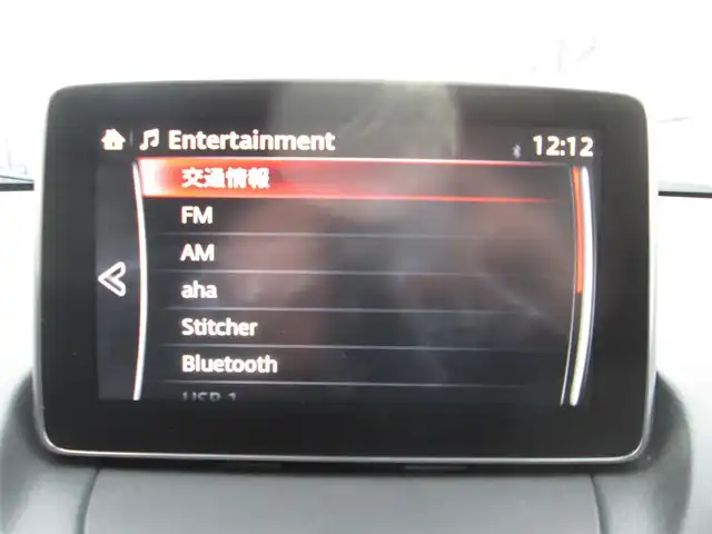 マツダ ＣＸ－３ XD ツーリング 千葉県 2015(平27)年 3.5万km クリスタルホワイトパールマイカ マツダコネクトナビ/バックカメラ/オーディオ【CD/DVD/USB/BT】/LEDヘッドライト＆ハロゲンフォグ/純正18インチアルミホイール/ウィンカードアミラー/ハーフレザーシート/レーダークルーズコントロール/ブラインドスポットモニター/ヘッドアップディスプレイ/アイドリングストップ/スイッチ付き革巻きステアリング/スマートキー/ETC/新車整備手帳/取扱説明書/スペアキー