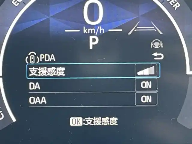 トヨタ シエンタ ハイブリッド Z 東京都 2025(令7)年 0.8万km ベージュ 純正ナビ/・フルセグTV　Bluetooth　USB/全周囲カメラ　/両側電動スライドドア　/ドライブレコーダー　/純正フロアマット　/ＢＳＭ　/ＥＴＣ　/オートＨＶ　/コーナーセンサー　/ＬＥＤヘッドライト　　/衝突被害軽減システム　/ABS/横滑り防止装置/レーンアシスト/オートライト