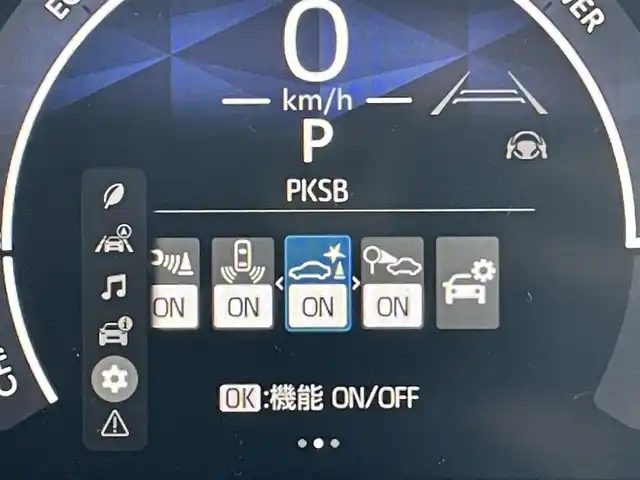 トヨタ シエンタ ハイブリッド Z 東京都 2025(令7)年 0.8万km ベージュ 純正ナビ/・フルセグTV　Bluetooth　USB/全周囲カメラ　/両側電動スライドドア　/ドライブレコーダー　/純正フロアマット　/ＢＳＭ　/ＥＴＣ　/オートＨＶ　/コーナーセンサー　/ＬＥＤヘッドライト　　/衝突被害軽減システム　/ABS/横滑り防止装置/レーンアシスト/オートライト