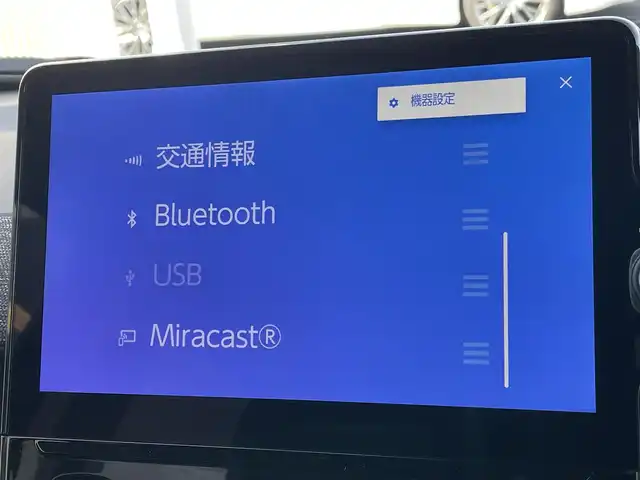 トヨタ シエンタ ハイブリッド Z 東京都 2025(令7)年 0.8万km ベージュ 純正ナビ/・フルセグTV　Bluetooth　USB/全周囲カメラ　/両側電動スライドドア　/ドライブレコーダー　/純正フロアマット　/ＢＳＭ　/ＥＴＣ　/オートＨＶ　/コーナーセンサー　/ＬＥＤヘッドライト　　/衝突被害軽減システム　/ABS/横滑り防止装置/レーンアシスト/オートライト