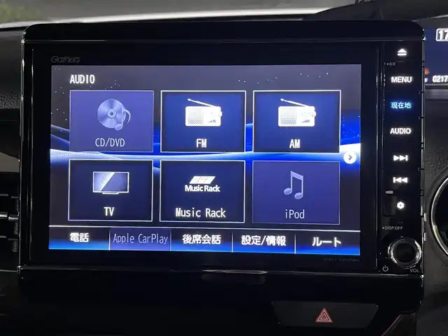 ホンダ Ｎ ＢＯＸ 新潟県 2019(平31)年 2.2万km プラチナホワイトパール ワンオーナー/ターボ/社外スタッドレスタイヤ装着/純正ホイール夏タイヤ車載/メモリナビ/ワンセグテレビ/バックカメラ/ウィンカーミラー/ホンダセンシング/プッシュスタート/両側パワースライドドア/ETC/Bluetooth/純正フロアマット/スペアキー1個