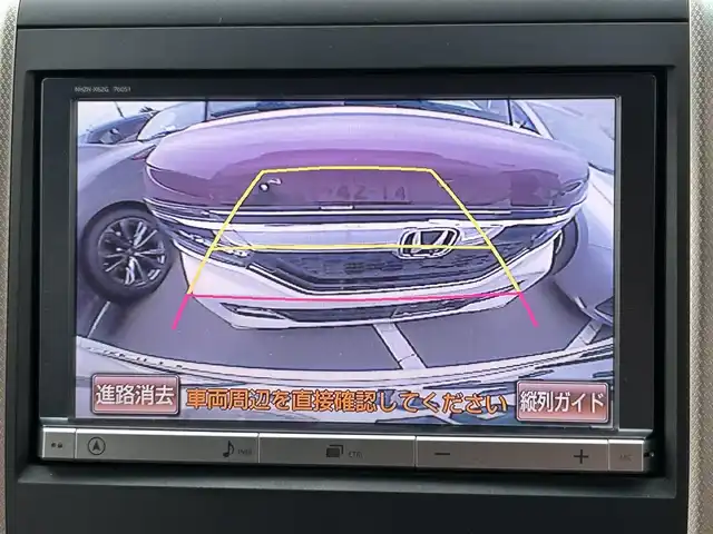 車両画像5