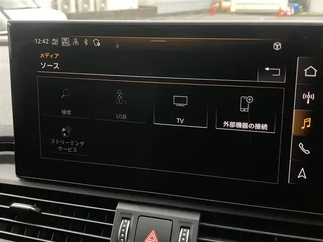 アウディ アウディ Ｑ５