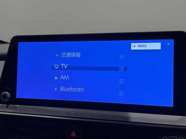 トヨタ プリウス Z 福岡県 2023(令5)年 1.6万km プラチナホワイトパールマイカ ワンオーナー　/モデリスタエアロ　/サンルーフ　/純正ＤＡナビ　/全方位カメラ　/ナビ連動ドラレコ　/ＥＴＣ２．０　/ＡＣＣ　/コーナーセンサー　/ＰＣＳ　/ＬＤＡ　/ＢＳＭ　/ＰＫＳＢ　/パーキングアシスト　/電動リアゲート