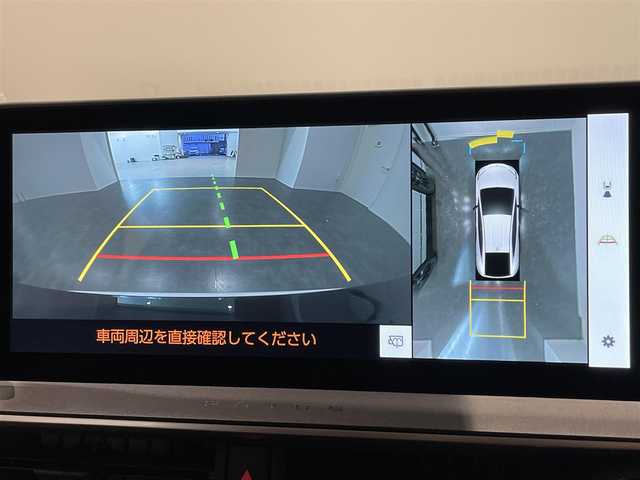 トヨタ プリウス Z 福岡県 2023(令5)年 1.6万km プラチナホワイトパールマイカ ワンオーナー　/モデリスタエアロ　/サンルーフ　/純正ＤＡナビ　/全方位カメラ　/ナビ連動ドラレコ　/ＥＴＣ２．０　/ＡＣＣ　/コーナーセンサー　/ＰＣＳ　/ＬＤＡ　/ＢＳＭ　/ＰＫＳＢ　/パーキングアシスト　/電動リアゲート
