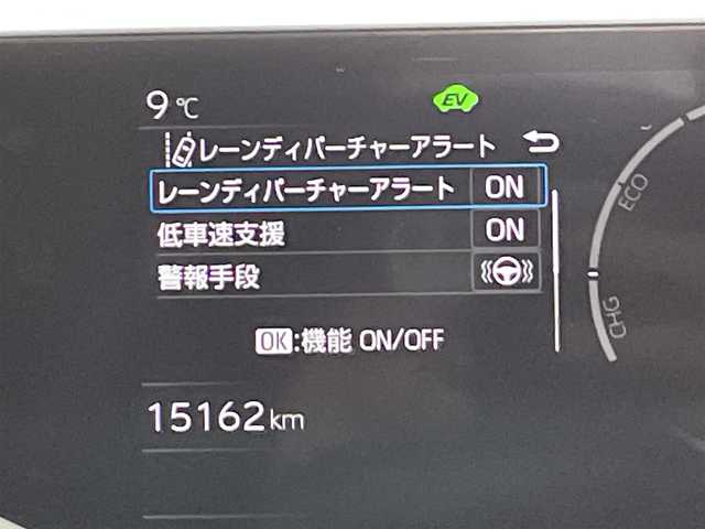 トヨタ プリウス Z 福岡県 2023(令5)年 1.6万km プラチナホワイトパールマイカ ワンオーナー　/モデリスタエアロ　/サンルーフ　/純正ＤＡナビ　/全方位カメラ　/ナビ連動ドラレコ　/ＥＴＣ２．０　/ＡＣＣ　/コーナーセンサー　/ＰＣＳ　/ＬＤＡ　/ＢＳＭ　/ＰＫＳＢ　/パーキングアシスト　/電動リアゲート