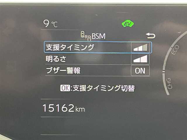 トヨタ プリウス Z 福岡県 2023(令5)年 1.6万km プラチナホワイトパールマイカ ワンオーナー　/モデリスタエアロ　/サンルーフ　/純正ＤＡナビ　/全方位カメラ　/ナビ連動ドラレコ　/ＥＴＣ２．０　/ＡＣＣ　/コーナーセンサー　/ＰＣＳ　/ＬＤＡ　/ＢＳＭ　/ＰＫＳＢ　/パーキングアシスト　/電動リアゲート