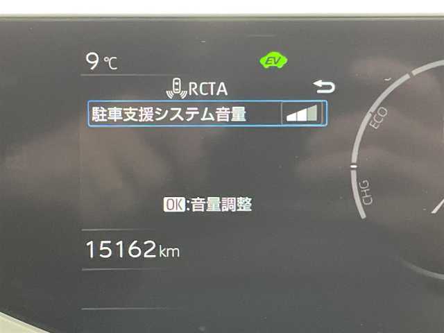 トヨタ プリウス Z 福岡県 2023(令5)年 1.6万km プラチナホワイトパールマイカ ワンオーナー　/モデリスタエアロ　/サンルーフ　/純正ＤＡナビ　/全方位カメラ　/ナビ連動ドラレコ　/ＥＴＣ２．０　/ＡＣＣ　/コーナーセンサー　/ＰＣＳ　/ＬＤＡ　/ＢＳＭ　/ＰＫＳＢ　/パーキングアシスト　/電動リアゲート