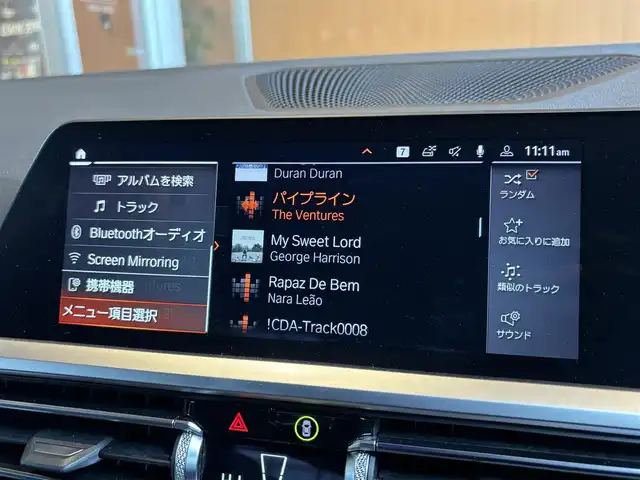 ＢＭＷ ３２０ｄ xDrive Mスポーツ 宮城県 2019(令1)年 2.8万km アルピンホワイトⅢ コンフォートパッケージ　/ACC　/LKA　/LCW　/iDriveナビ/バックカメラ　/PDC　/ハーフレザーシート(黒)　/シートヒーター　/パワーシート　/コンフォートアクセス　/パワーバックドア　/18インチAW　/置くだけ充電