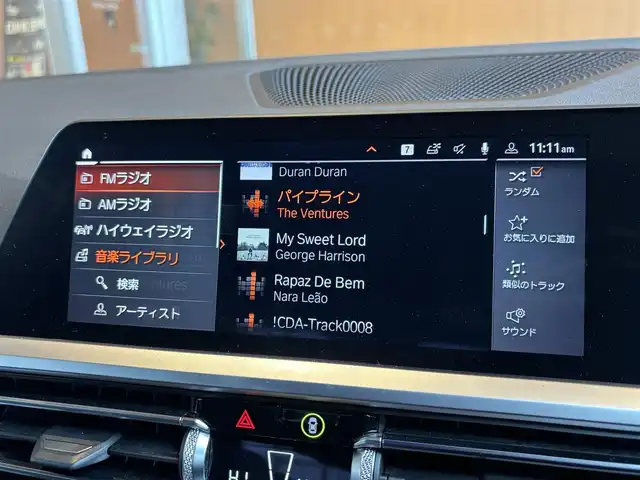 ＢＭＷ ３２０ｄ xDrive Mスポーツ 宮城県 2019(令1)年 2.8万km アルピンホワイトⅢ コンフォートパッケージ　/ACC　/LKA　/LCW　/iDriveナビ/バックカメラ　/PDC　/ハーフレザーシート(黒)　/シートヒーター　/パワーシート　/コンフォートアクセス　/パワーバックドア　/18インチAW　/置くだけ充電