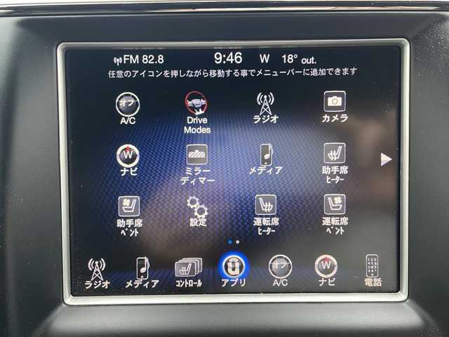 クライスラー・ジープ ジープ グランドチェロキー SRT8 秋田県 2016(平28)年 4.5万km 黒 純正メモリナビ/USB　SD　AUX　フルセグTV　Bluetooth　CD　DVD/バックカメラ/フロントカメラ/サンルーフ/コーナーセンサー（前後）/クルーズコントロール/パワーアックドア/レザーシート/シートヒーター/パワーシート/ベンチレーション/ステアリングヒーター/オートライト/ETC/純正20インチアルミホイール/スペアキーあり