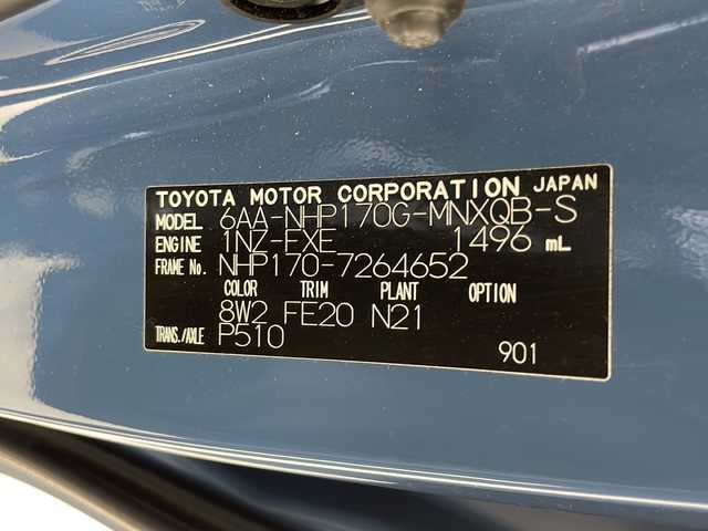 トヨタ シエンタ ハイブリッド ファンベースG セーフティEDⅡ 千葉県 2022(令4)年 4.3万km グレイッシュブルー 純正ナビ/バックカメラ/ＥＴＣ/ドラレコ/両側パワースライドドア/純正ドアバイザー/純正フロアマット/プッシュスタート/スマートキー/ウィンカーミラー/ステアリングスイッチ/フォグランプ/トヨタセーフティーセンス/プリクラッシュセーフティー/クルーズコントロール/クリアランスソナー/オートハイビーム/先行者発進告知/レーンディパーチャーアラート/LEDヘッドライト