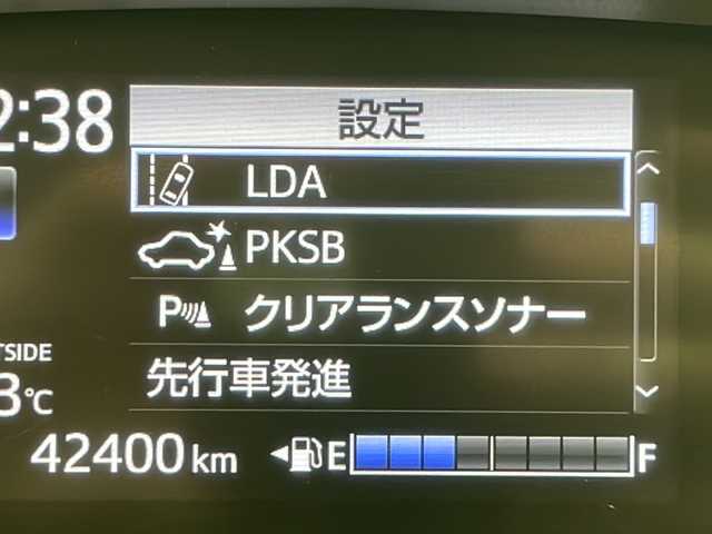 トヨタ シエンタ ハイブリッド ファンベースG セーフティEDⅡ 千葉県 2022(令4)年 4.3万km グレイッシュブルー 純正ナビ/バックカメラ/ＥＴＣ/ドラレコ/両側パワースライドドア/純正ドアバイザー/純正フロアマット/プッシュスタート/スマートキー/ウィンカーミラー/ステアリングスイッチ/フォグランプ/トヨタセーフティーセンス/プリクラッシュセーフティー/クルーズコントロール/クリアランスソナー/オートハイビーム/先行者発進告知/レーンディパーチャーアラート/LEDヘッドライト