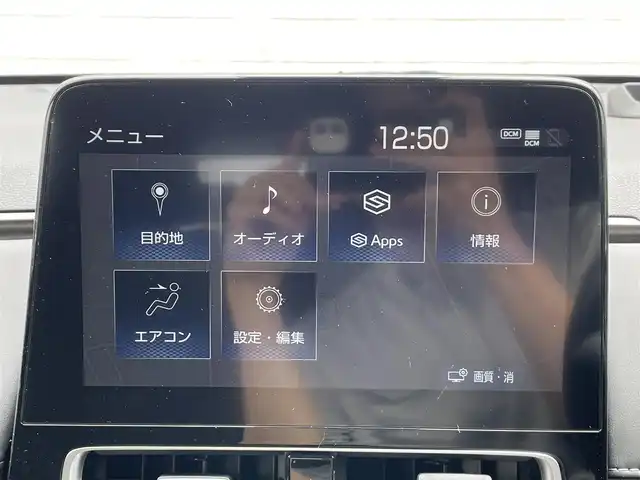 トヨタ アクア Z 愛知県 2022(令4)年 0.9万km ダークブルーマイカM ・純正ディスプレイオーディオ（ナビあり）/・バックカメラ/・ETC（新セキュリティ対応）/・Bluetooth/USB接続/・純正フロアマット/・純正１５インチアルミホイール/・アダプティブクルーズコントロール/・パーキングアシスト/・LEDヘッドライト/・オートマチックハイビーム/・コーナーセンサー/・横滑り防止装置/・衝突軽減ブレーキ/・レーンキープアシスト/・ブラインドスポットモニター/・ドライブレコーダー（前後）/・充電用USBポート（1個）/・AC100V