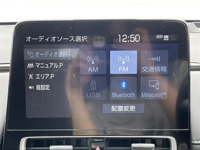 トヨタ アクア Z 愛知県 2022(令4)年 0.9万km ダークブルーマイカM ・純正ディスプレイオーディオ（ナビあり）/・バックカメラ/・ETC（新セキュリティ対応）/・Bluetooth/USB接続/・純正フロアマット/・純正１５インチアルミホイール/・アダプティブクルーズコントロール/・パーキングアシスト/・LEDヘッドライト/・オートマチックハイビーム/・コーナーセンサー/・横滑り防止装置/・衝突軽減ブレーキ/・レーンキープアシスト/・ブラインドスポットモニター/・ドライブレコーダー（前後）/・充電用USBポート（1個）/・AC100V