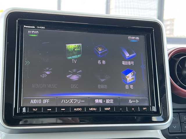 マツダ フレアワゴン ハイブリッド XS 山口県 2021(令3)年 7.7万km ブルーイッシュブラックパール3 社外8インチSDナビ【CN-RZ2865】/DVD再生機能有/フルセグテレビ/Bluetooth/アラウンドビューモニター/パーキングアシスト/ETC/ドライブレコーダー/セーフティサポートカーS/・追従走行有クルーズコントロール/・デュアルセンサーブレーキサポート/・誤発進抑制機能/・後退時ブレーキサポート/・車線逸脱警報機能/・ふらつき警報機能/・先行車発進お知らせ機能/両側パワースライドドア/運転席シートヒーター/アクセサリーソケット/スマートキー/プッシュスタート