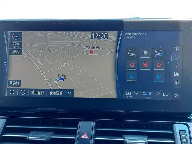 トヨタ ランドクルーザー GRスポーツ 東京都 2024(令6)年 0.2万km ブラック JBLプレミアムサウンドシステム/ムーンルーフ/ルーフレール/純正12.3インチディスプレイオーディオ/パノラミックビューモニター/ビルトインETC2.0/パワーバックドア/ヘッドアップディスプレイ/シートヒーター/ベンチレーションシート/ステアリングヒーター/AC100V/トヨタセーフティセンス/・プリクラッシュセーフティ/・レーントレーシングアシスト/・レーダークルーズコントロール/・アダプティブハイビームシステム/・ブラインドスポットモニター