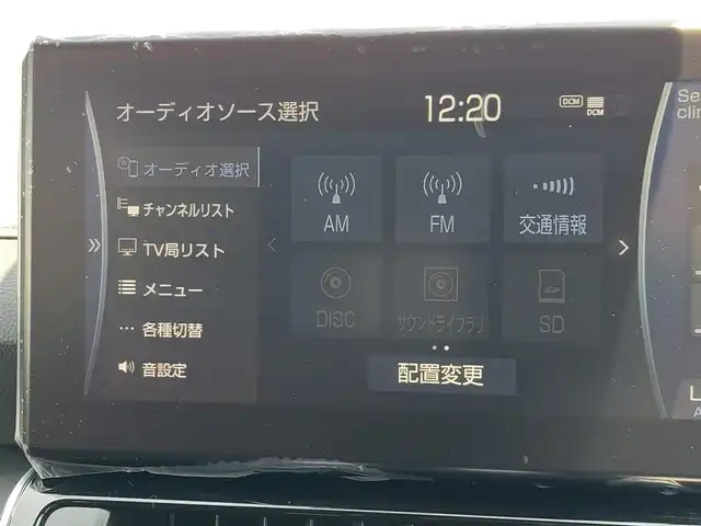 トヨタ ランドクルーザー GRスポーツ 東京都 2024(令6)年 0.2万km ブラック JBLプレミアムサウンドシステム/ムーンルーフ/ルーフレール/純正12.3インチディスプレイオーディオ/パノラミックビューモニター/ビルトインETC2.0/パワーバックドア/ヘッドアップディスプレイ/シートヒーター/ベンチレーションシート/ステアリングヒーター/AC100V/トヨタセーフティセンス/・プリクラッシュセーフティ/・レーントレーシングアシスト/・レーダークルーズコントロール/・アダプティブハイビームシステム/・ブラインドスポットモニター