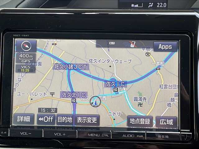 トヨタ ヴォクシー ハイブリッド X 愛知県 2014(平26)年 12.4万km ブラッキッシュアゲハガラスフレーク (株)IDOMが運営する【じしゃロン名古屋鳴海店】の自社ローン専用車両になりますこちらは現金またはオートローンご利用時の価格です。自社ローンご希望の方は別途その旨お申付け下さい/純正9インチナビフルセグTV/バックカメラ/ETC/両側パワースライドドア/社外17インチアルミ/社外アルミ冬タイヤ積込/保証書/スペアキー