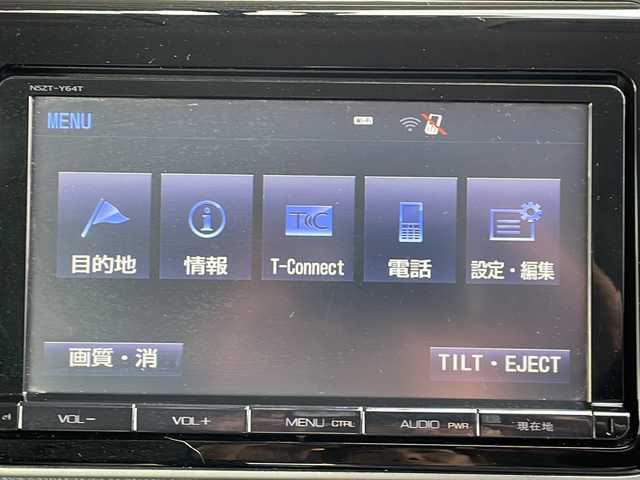 トヨタ ヴォクシー ハイブリッド X 愛知県 2014(平26)年 12.4万km ブラッキッシュアゲハガラスフレーク (株)IDOMが運営する【じしゃロン名古屋鳴海店】の自社ローン専用車両になりますこちらは現金またはオートローンご利用時の価格です。自社ローンご希望の方は別途その旨お申付け下さい/純正9インチナビフルセグTV/バックカメラ/ETC/両側パワースライドドア/社外17インチアルミ/社外アルミ冬タイヤ積込/保証書/スペアキー