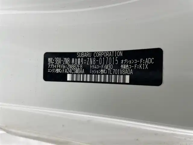トヨタ ＧＲ８６ RZ 群馬県 2022(令4)年 3万km クリスタルホワイトパール 純正9インチナビ/・AM/FM/CD/DVD/SD/Bluetooth/フルセグTV/バックカメラ/クルーズコントロール/前席シートヒーター/ステアリング連動ヘッドランプ/後側方警戒支援システム/左右独立温度コントロールフルオートエアコン/Bi-Beam LEDヘッドランプ（オートレベリング機能付＋LEDクリアランスランプ＋LEDターンランプ）/マクファーソンストラット式フロントサスペンション/ダブルウィッシュボーン式リヤサスペンション/トルセンLSD（リミテッド・スリップ・デフ）/純正18インチアルミホイール