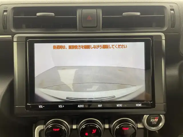 トヨタ ＧＲ８６ RZ 群馬県 2022(令4)年 3万km クリスタルホワイトパール 純正9インチナビ/・AM/FM/CD/DVD/SD/Bluetooth/フルセグTV/バックカメラ/クルーズコントロール/前席シートヒーター/ステアリング連動ヘッドランプ/後側方警戒支援システム/左右独立温度コントロールフルオートエアコン/Bi-Beam LEDヘッドランプ（オートレベリング機能付＋LEDクリアランスランプ＋LEDターンランプ）/マクファーソンストラット式フロントサスペンション/ダブルウィッシュボーン式リヤサスペンション/トルセンLSD（リミテッド・スリップ・デフ）/純正18インチアルミホイール