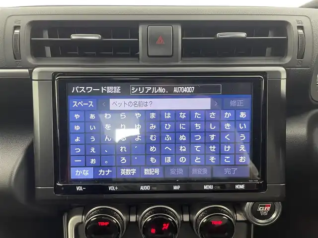 トヨタ ＧＲ８６ RZ 群馬県 2022(令4)年 3万km クリスタルホワイトパール 純正9インチナビ/・AM/FM/CD/DVD/SD/Bluetooth/フルセグTV/バックカメラ/クルーズコントロール/前席シートヒーター/ステアリング連動ヘッドランプ/後側方警戒支援システム/左右独立温度コントロールフルオートエアコン/Bi-Beam LEDヘッドランプ（オートレベリング機能付＋LEDクリアランスランプ＋LEDターンランプ）/マクファーソンストラット式フロントサスペンション/ダブルウィッシュボーン式リヤサスペンション/トルセンLSD（リミテッド・スリップ・デフ）/純正18インチアルミホイール