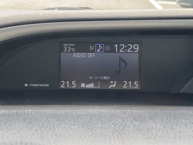 トヨタ ヴォクシー ZS 煌Ⅲ 佐賀県 2021(令3)年 3.3万km ホワイトパールクリスタルシャイン モデリスタエアロ/純正10インチナビ/純正フリップダウンモニター/バックカメラ/トヨタセーフティセンス/・プリクラッシュセーフティ/・レーンディパーチャーアラート/・オートハイビーム/クリアランスソナー/クルーズコントロール/両側パワースライドドア/ドライブレコーダー/アイドリングストップ/ビルトインETC2.0/革調シートカバー/ステアリングリモコン/プッシュスタート/スマートキー/LEDヘッドライト/フォグライト/純正アルミホイール