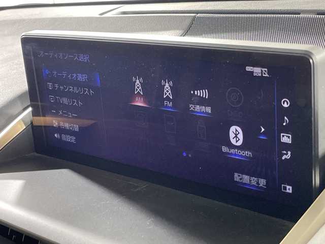 レクサス ＮＸ 300 スパイス&シック 福岡県 2020(令2)年 3.4万km グラファイトブラックガラスフレーク 純正メモリナビ/フルセグテレビ/サンルーフ/黒革シート/パワーシート/BSM/ステアリングヒーター/アラウンドビューモニター/レーダークルーズコントロール/プッシュスタート/パワーバックドア/ETC/HUD