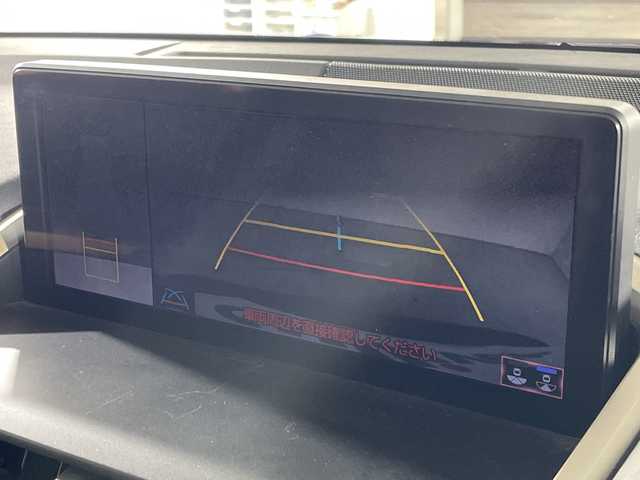 レクサス ＮＸ 300 スパイス&シック 福岡県 2020(令2)年 3.4万km グラファイトブラックガラスフレーク 純正メモリナビ/フルセグテレビ/サンルーフ/黒革シート/パワーシート/BSM/ステアリングヒーター/アラウンドビューモニター/レーダークルーズコントロール/プッシュスタート/パワーバックドア/ETC/HUD
