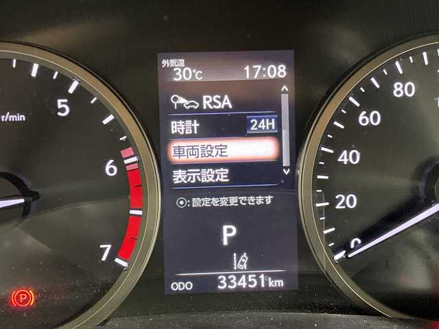 レクサス ＮＸ 300 スパイス&シック 福岡県 2020(令2)年 3.4万km グラファイトブラックガラスフレーク 純正メモリナビ/フルセグテレビ/サンルーフ/黒革シート/パワーシート/BSM/ステアリングヒーター/アラウンドビューモニター/レーダークルーズコントロール/プッシュスタート/パワーバックドア/ETC/HUD