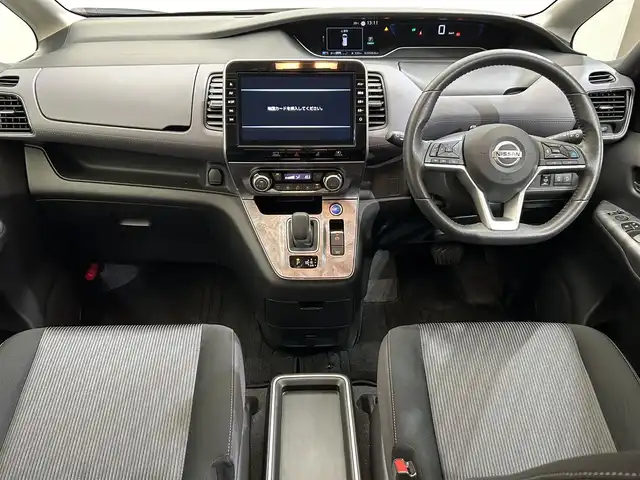 日産 セレナ e－パワー ハイウェイスター V 愛媛県 2022(令4)年 2.5万km ダークメタルグレー/ダイヤモンドブラック ・プロパイロット/・純正10インチナビゲーション/・Bluetooth/フルセグテレビ/DVD/・フリップダウンモニター/・アラウンドビューモニター/・両側パワースライドドア/・LEDヘッドライト/・ドライブレコーダー/・ETC/・クルーズコントロール/・スマートキー/・コーナーセンサー