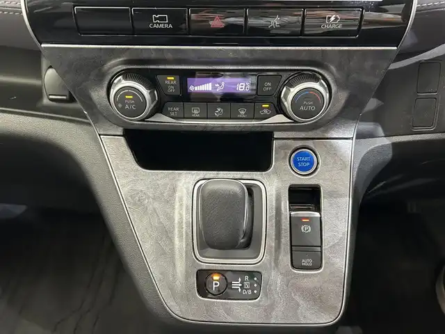 日産 セレナ e－パワー ハイウェイスター V 愛媛県 2022(令4)年 2.5万km ダークメタルグレー/ダイヤモンドブラック ・プロパイロット/・純正10インチナビゲーション/・Bluetooth/フルセグテレビ/DVD/・フリップダウンモニター/・アラウンドビューモニター/・両側パワースライドドア/・LEDヘッドライト/・ドライブレコーダー/・ETC/・クルーズコントロール/・スマートキー/・コーナーセンサー