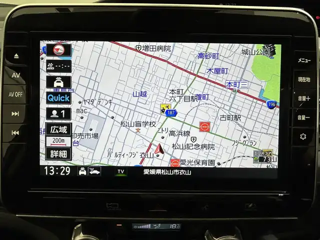 日産 セレナ e－パワー ハイウェイスター V 愛媛県 2022(令4)年 2.5万km ダークメタルグレー/ダイヤモンドブラック ・プロパイロット/・純正10インチナビゲーション/・Bluetooth/フルセグテレビ/DVD/・フリップダウンモニター/・アラウンドビューモニター/・両側パワースライドドア/・LEDヘッドライト/・ドライブレコーダー/・ETC/・クルーズコントロール/・スマートキー/・コーナーセンサー